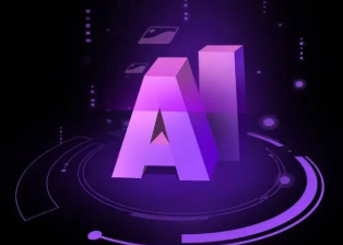 罗甸县智能化浪潮下，AI如何重塑普通人的生活质感